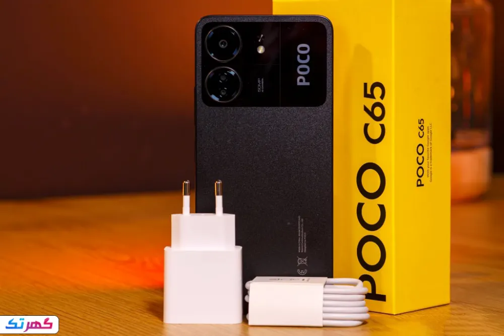 The contents of the Xiaomi POCO C65 phone box include: manual, charger adapter, Type-c charging cable and SIM card removal needle.